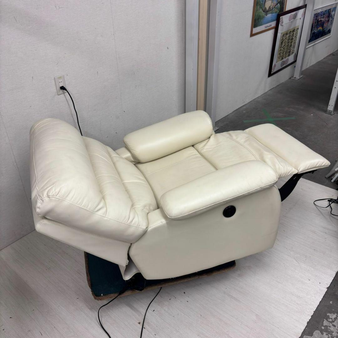 24225 一人掛け電動リクライニングソファ NITORI