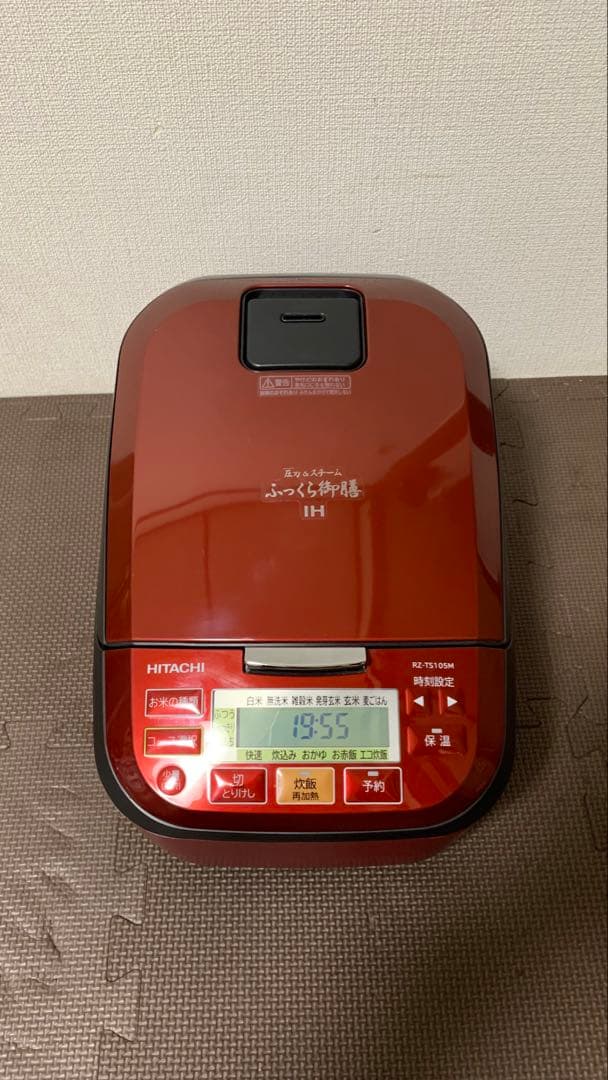 HITACHI RZ-TS104M 5.5合炊き IHジャー炊飯器 2020年製