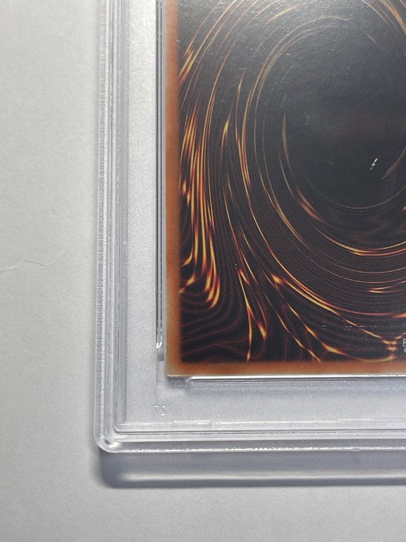 遊戯王カード Evil Twinキスキル リィラ2枚連拍 PSA 10 アジア版