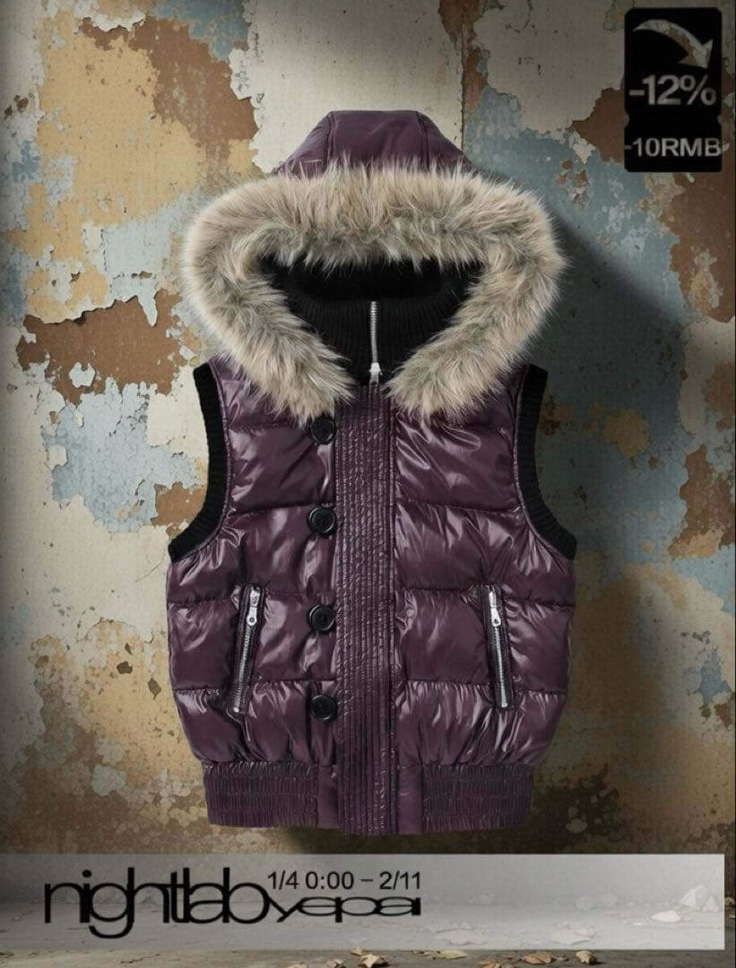 マヨネーズ人間