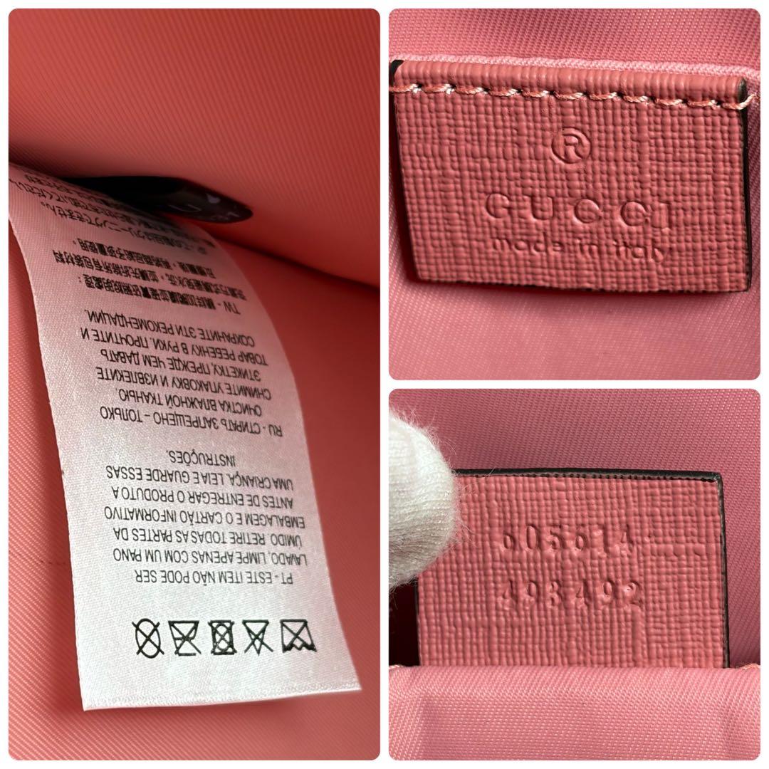 【新品未使用】袋箱付 グッチ ヒグチユウコ ハンドバッグ チルドレンズ gg