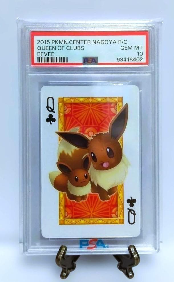 【PSA10】 イーブイ クラブのクイーン ポケモンセンター名古屋限定　トランプ