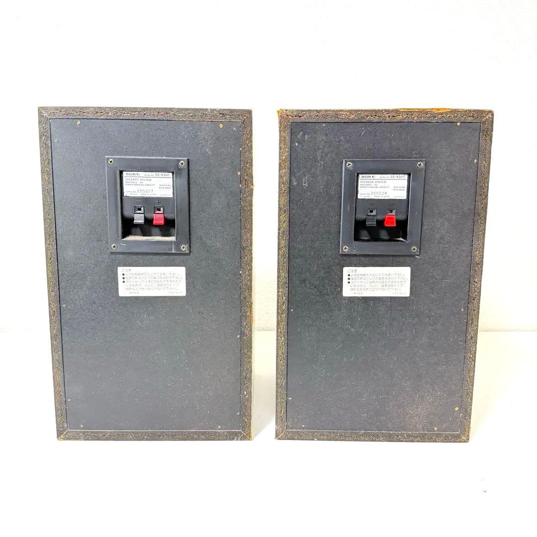 に*ち様 SONY Liberty リバティ 平面スピーカー SS-X300
