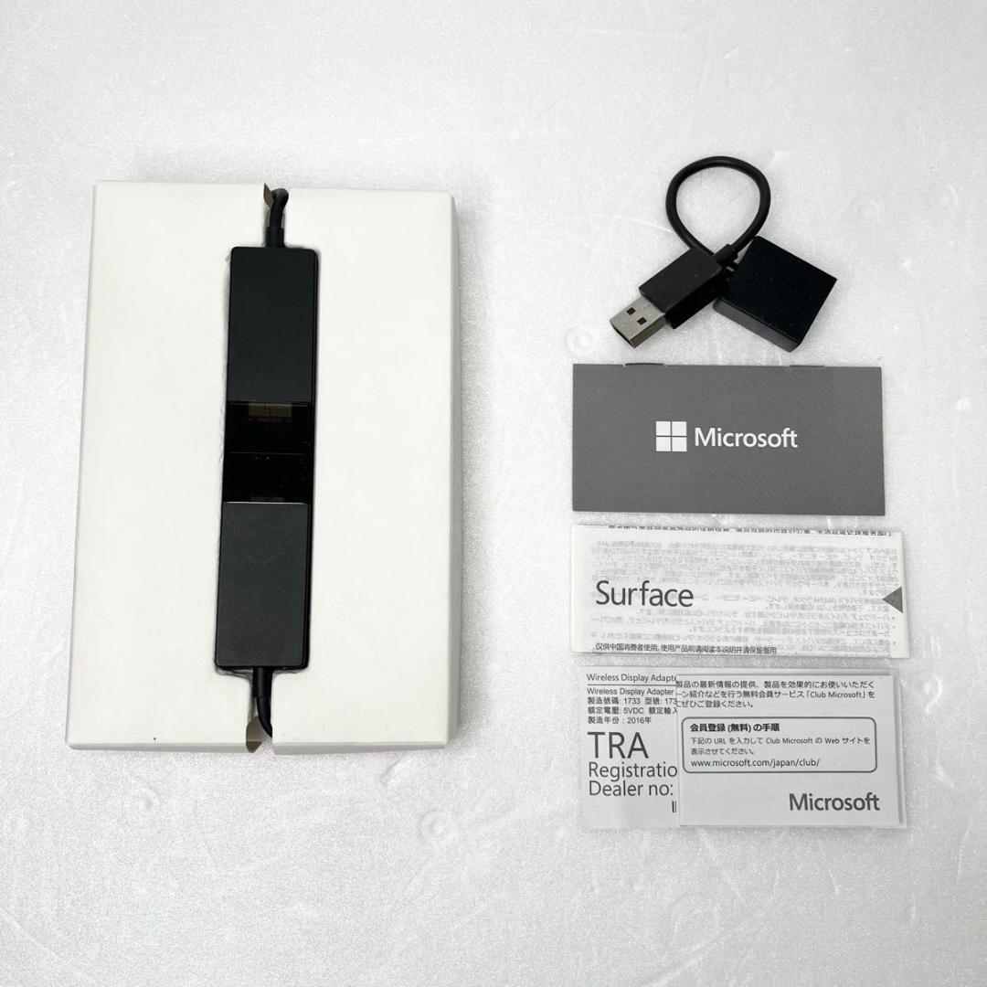 ほぼ新 Microsoft P3Q-00009 ワイヤレス ディスプレイアダプタ