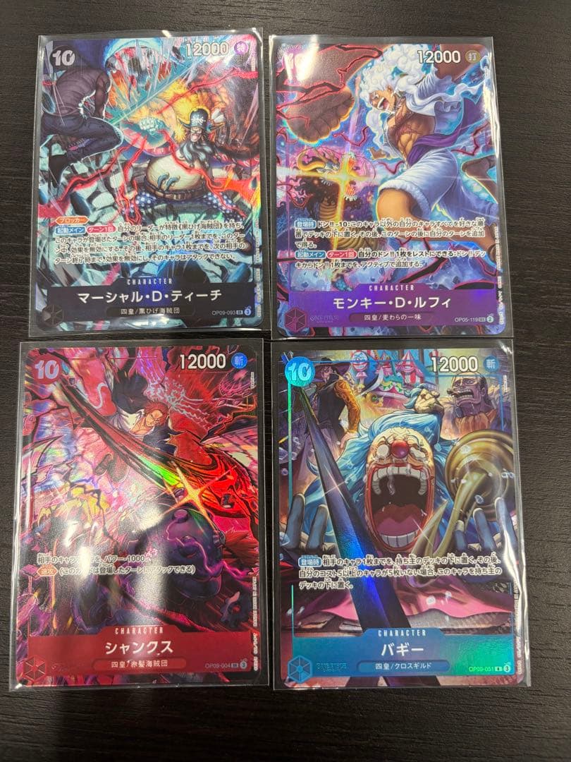 ワンピースカード　2nd anniversary set 四皇　パラレル1セット