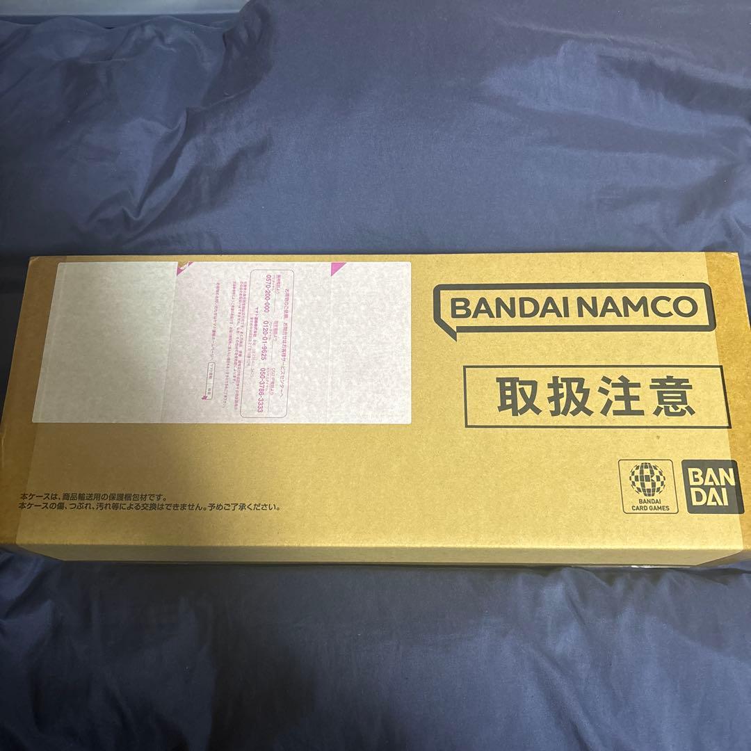 ワンピースカードゲーム 2nd Anniversary set