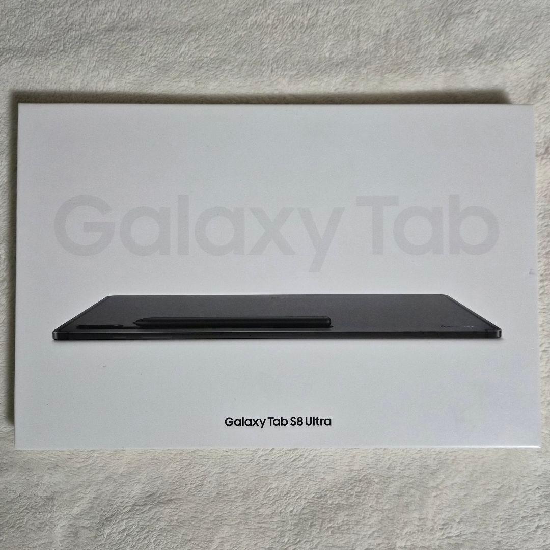 国内版Galaxy Tab S8 ultra + 純正キーボード