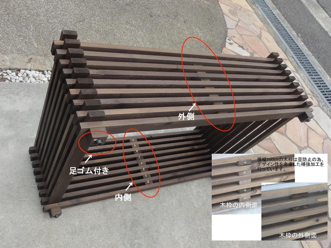 高さの有るビオトープ 60L トロ舟＆木枠セット（棚付き）