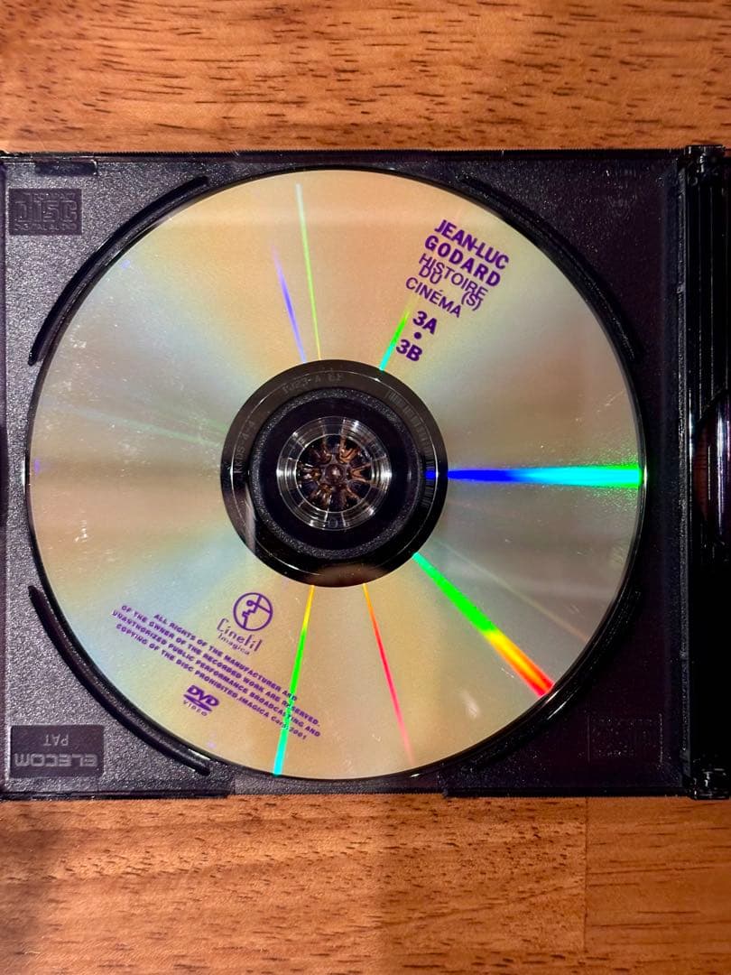 ゴダール 映画史 DVD 5枚組中4枚のみにつき格安で販売