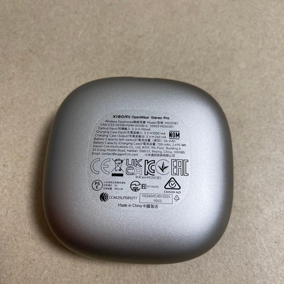 Xiaomi OpenWear Stereo Pro オープンイヤー イヤホン