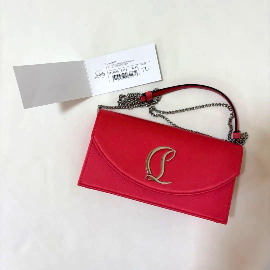 Christian Louboutin クラッチバッグ