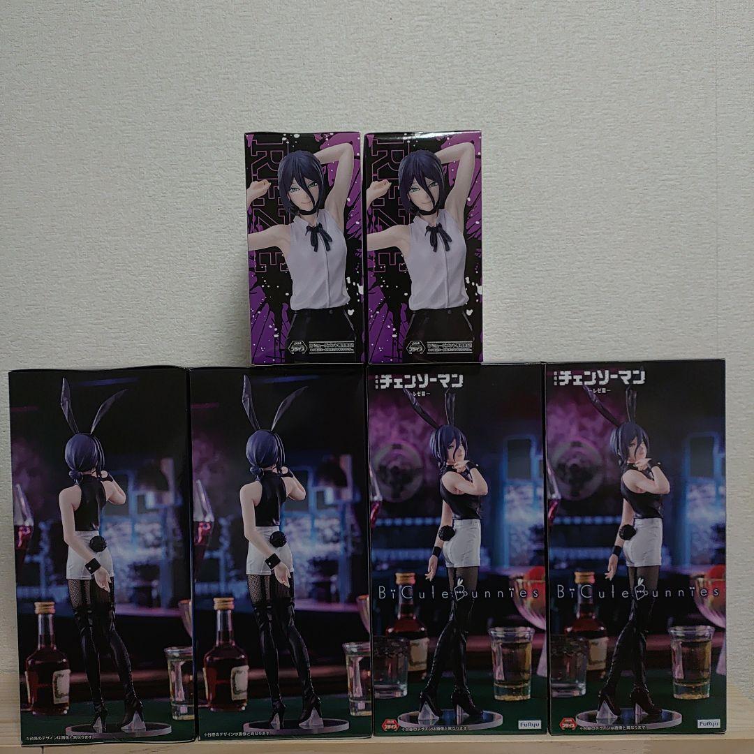 チェンソーマン BiCute Bunnies ハイプレミアム レゼ 2種セット