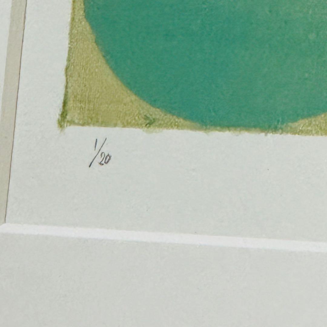 D31コレクション品✨黒木周 版画 クロスグラフ アート品 おしゃれ インテリア