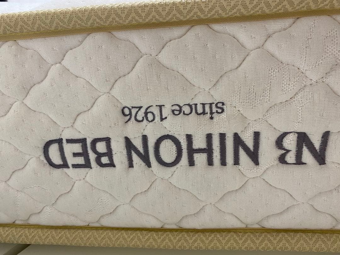 日本ベッドシルキーパフ　Wサイズ