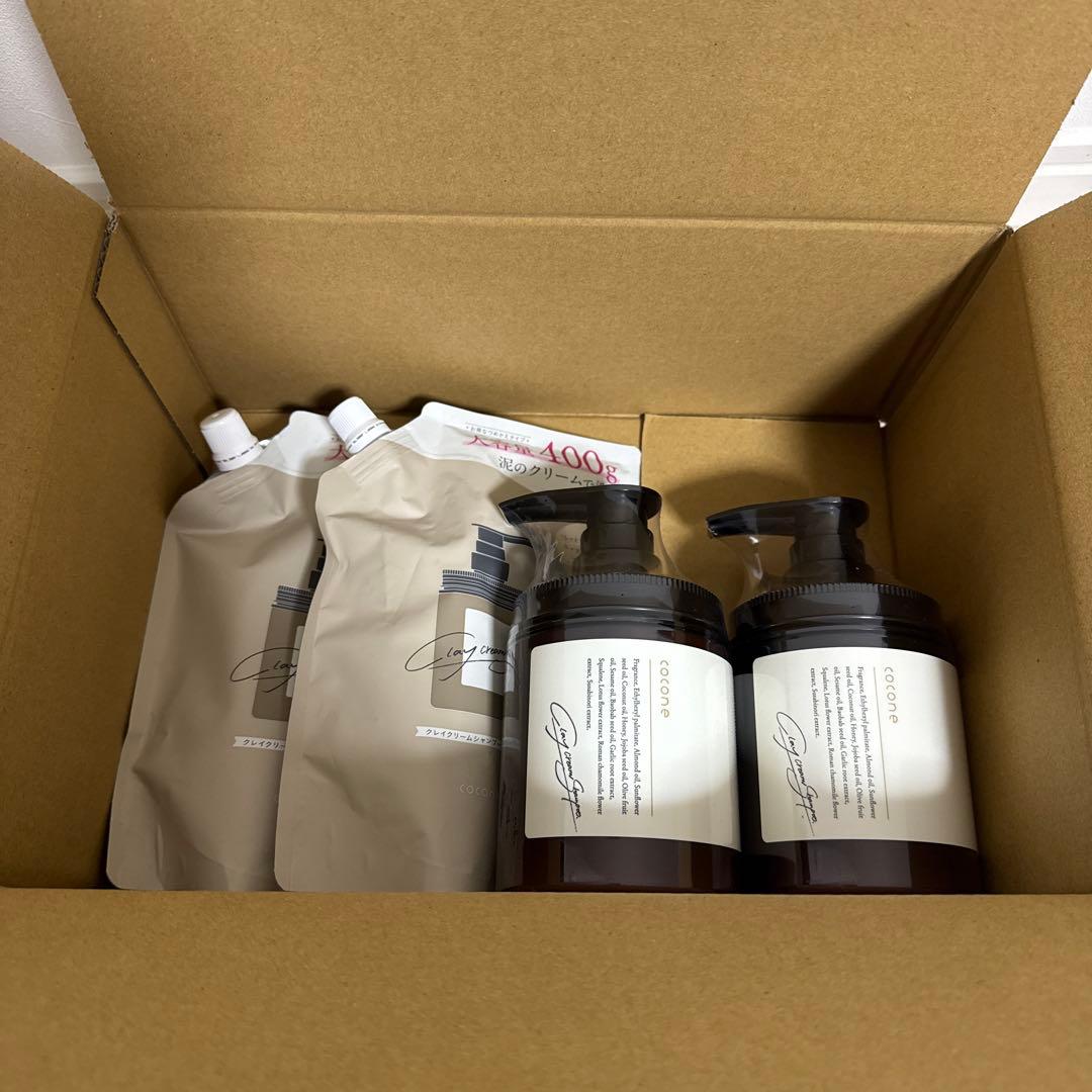 ココネ cocone クレイクリームシャンプー 4点セット