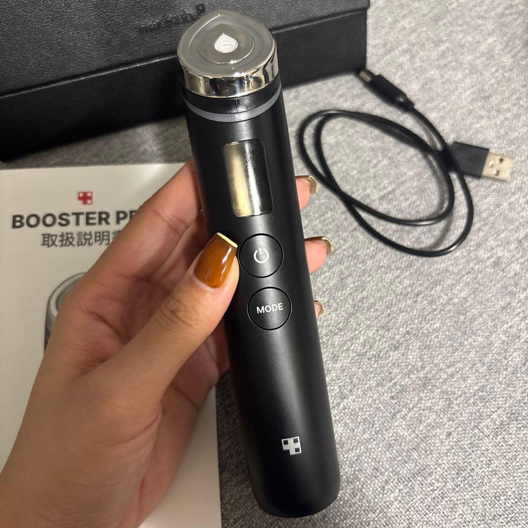 メディキューブ　BOOSTER PRO ブラック