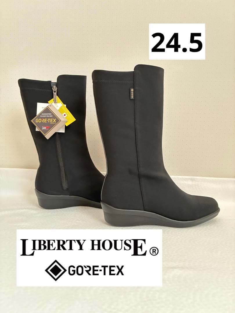 【土日価格】リバティハウス ミドルブーツ 防水 ゴアテックスストレッチ ブラック