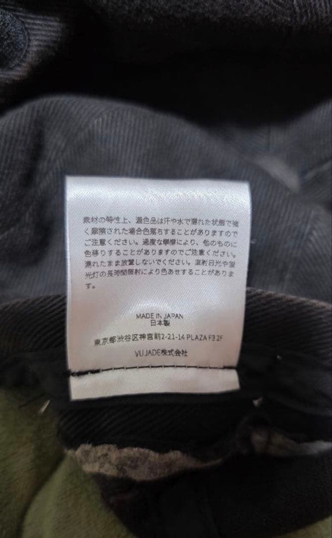 破格　vujadeキャップ　vuja de SALE