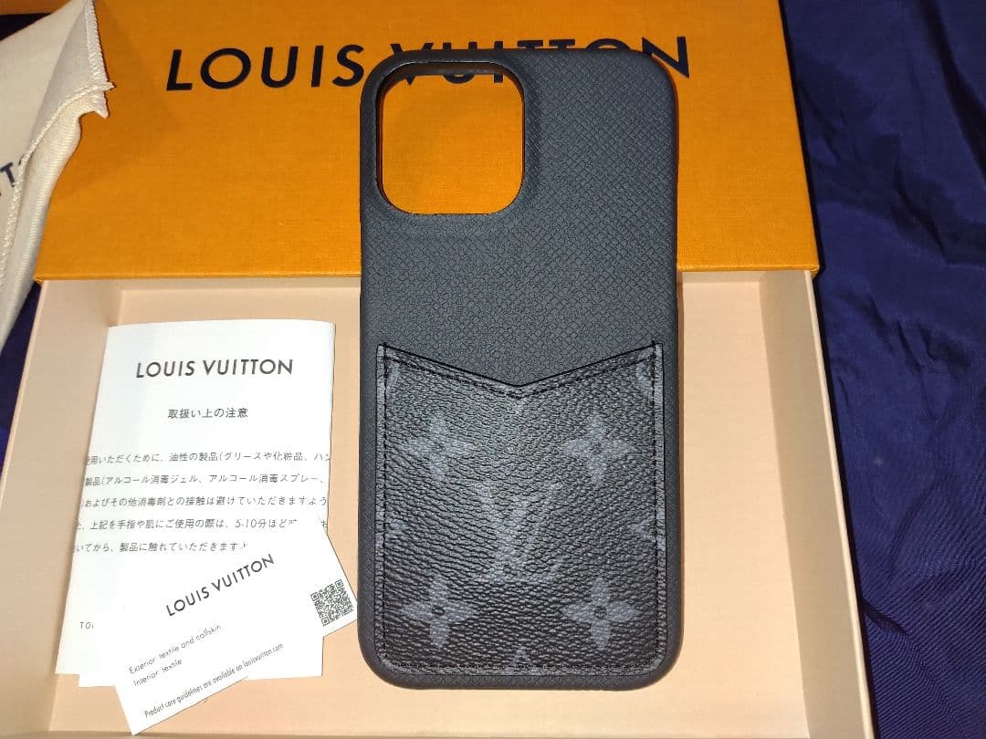 ルイヴィトン モノグラム iPhone13ProMax用ケース ブラック