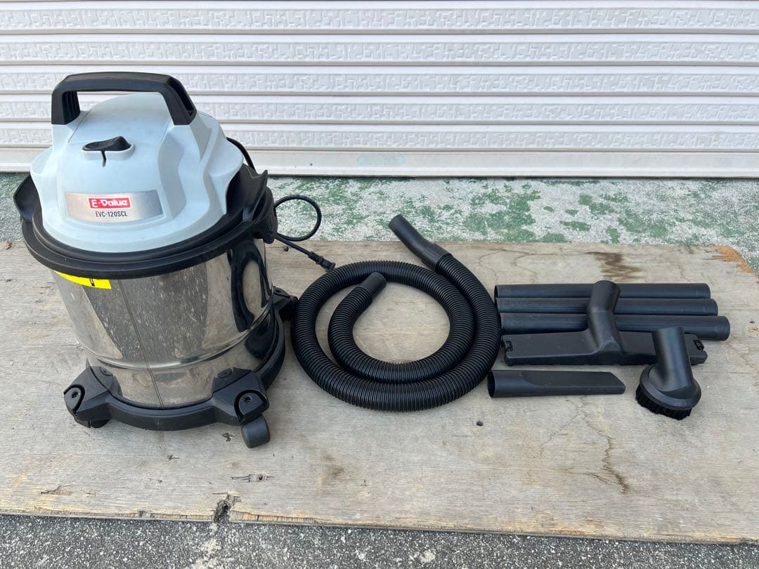 【O-819】E-Value 乾湿両用掃除機 EVC1200SCL