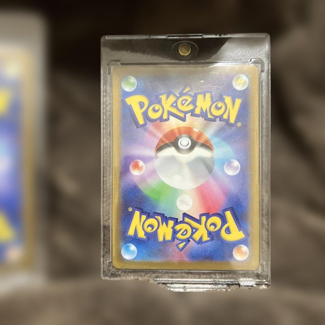 ポケモンカード VSTAR UR 3枚セット