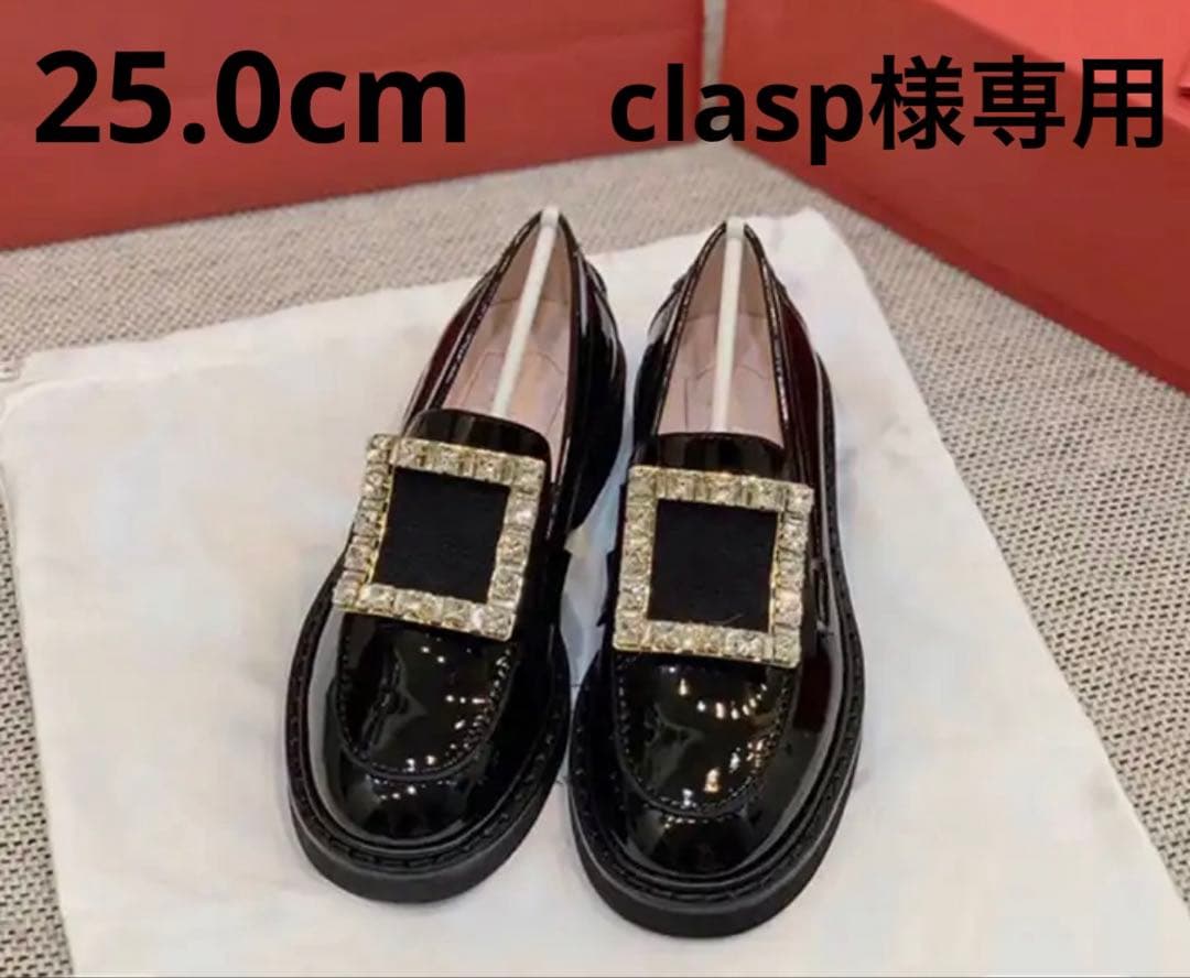 ♡clasp　ビジュー付ローファー♡