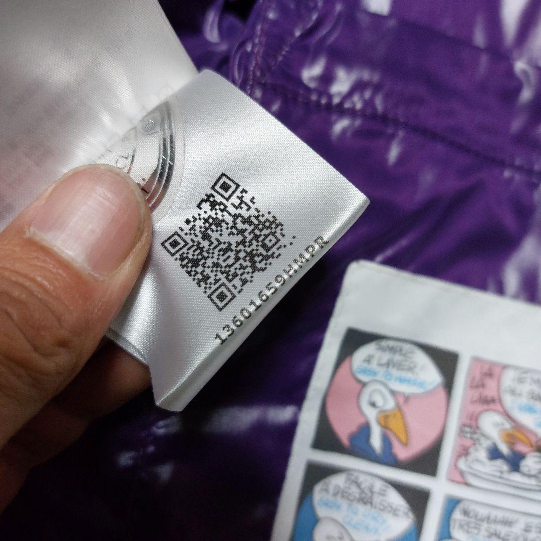 モンクレール TIBB ダウンベスト サイズ3 国内正規品