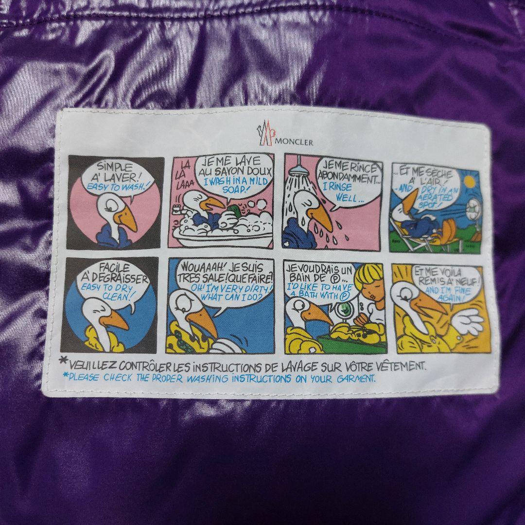 モンクレール TIBB ダウンベスト サイズ3 国内正規品