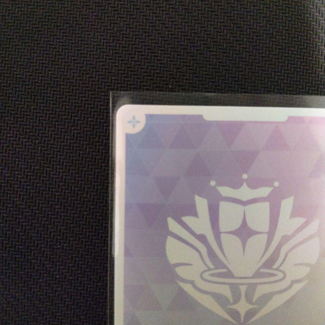 今週末まで 最安値 ホロライブカードゲーム ホロカ 夏色まつり SEC サイン