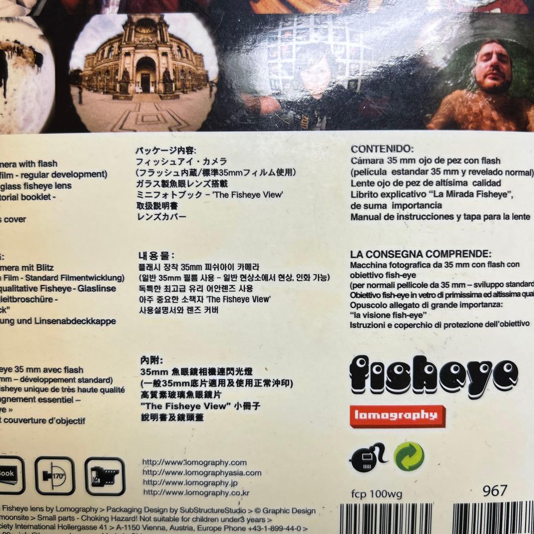 週末値下げ‼️ トイカメラ・書籍3冊