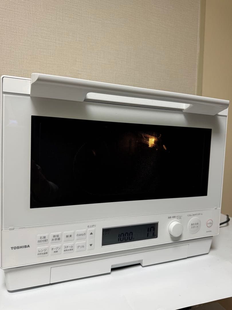 秀*様 大人気の白色【極美品】過熱水蒸気オーブンレンジ 石窯ドーム 30L