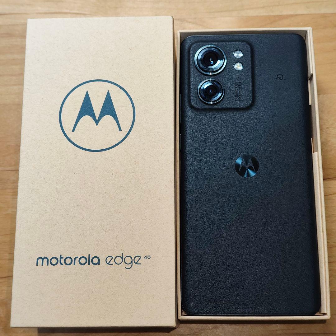 motorola edge 40 ブラック 【付属品あり】