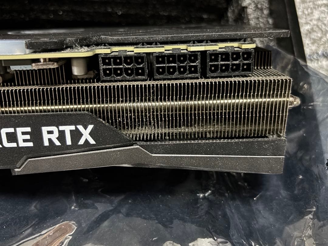 MSI GeForce RTX™ 3080 GAMING X TRIO 10G