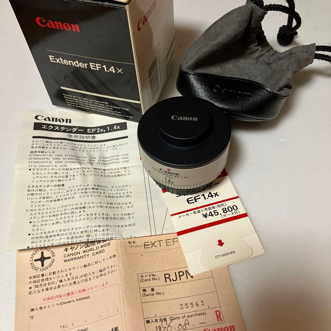 Canon Extender EF 1.4x、LP811ポーチ