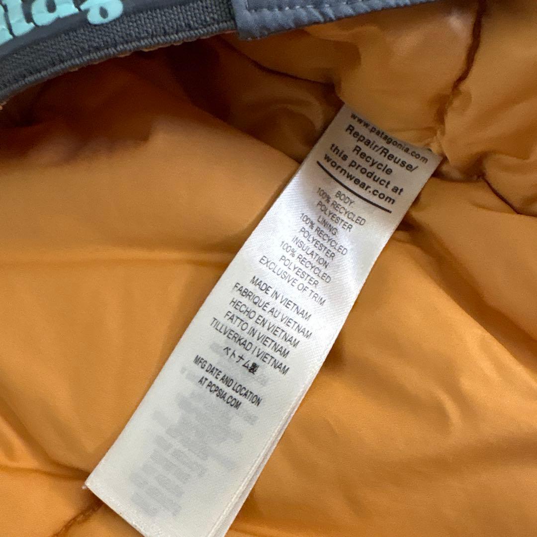 パタゴニア　キッズ　ジュニア　スキーウエア　ジャケット　パンツ　セット