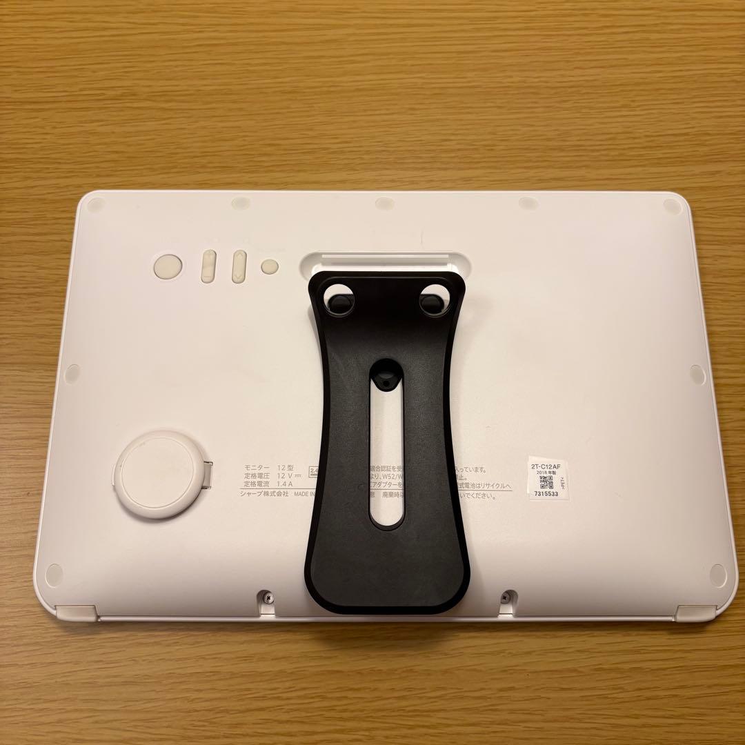 【良品】シャープ ポータブル液晶テレビ AQUOS ホワイト 2T-C12AF