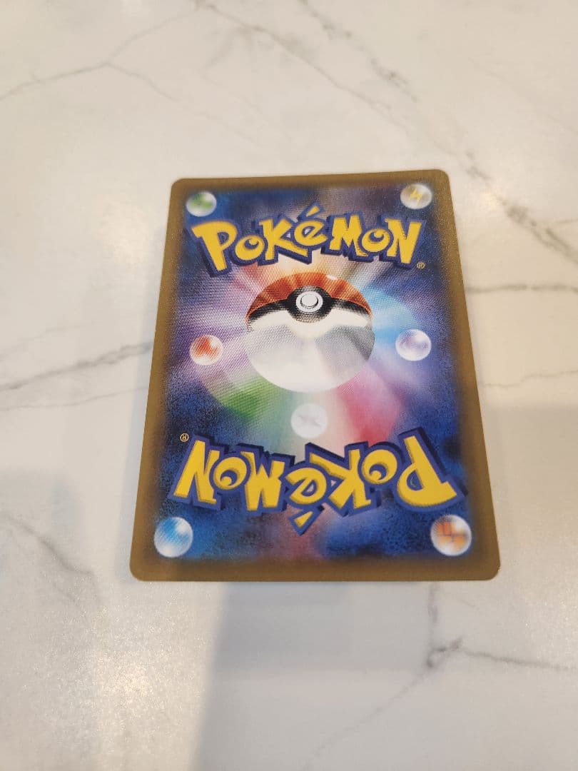 《美品》＿＿＿のピカチュウ 25th おたんじょうびピカチュウプロモ 25周年