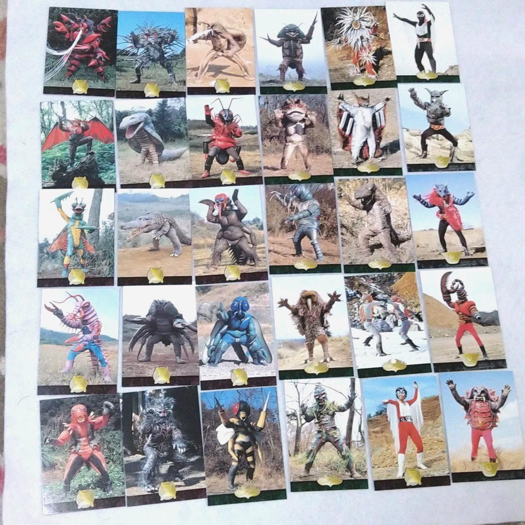 仮面ライダーアマゾン 仮面ライダーストロンガー トレーディングカード 135枚