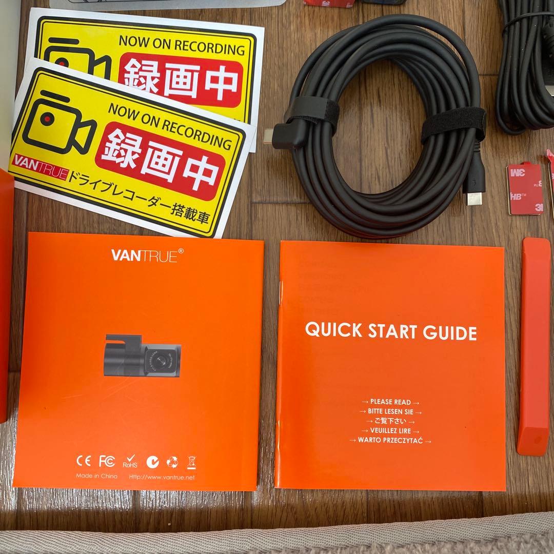 4135-I VANTRUE N4 ドライブレコーダー 3カメラ