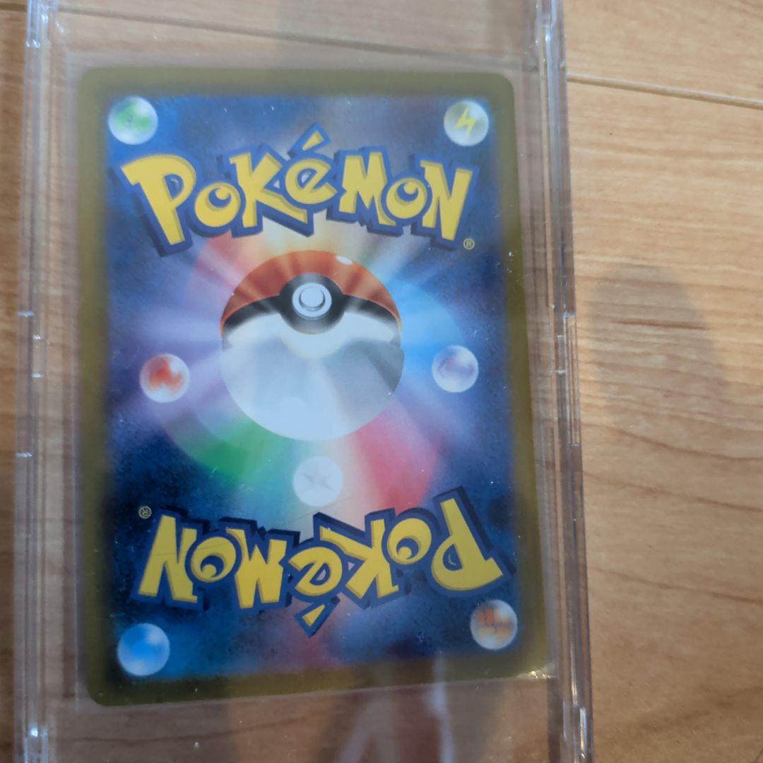 名探偵ピカチュウとコイキング