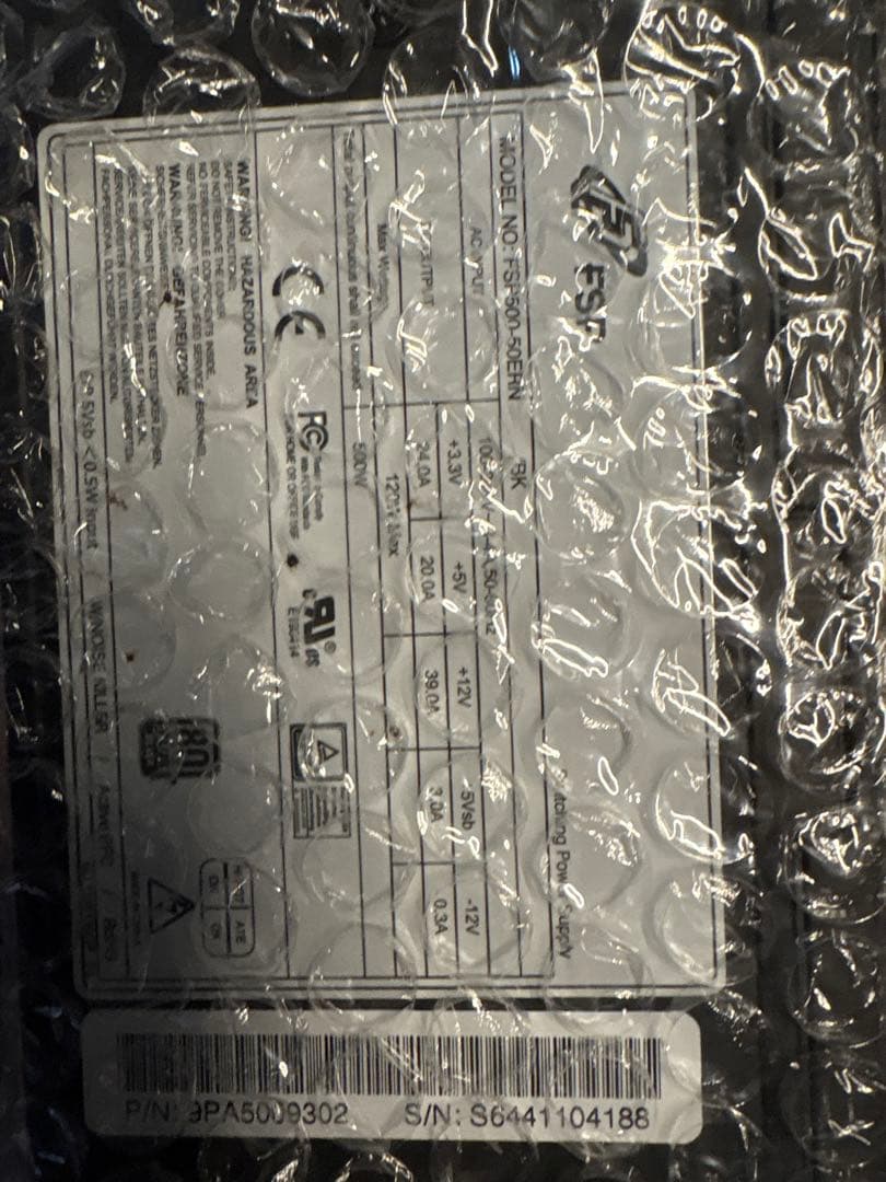 動作確認済 ライセンス有 i5-7400 マザボ 500W電源セット おまけ付き