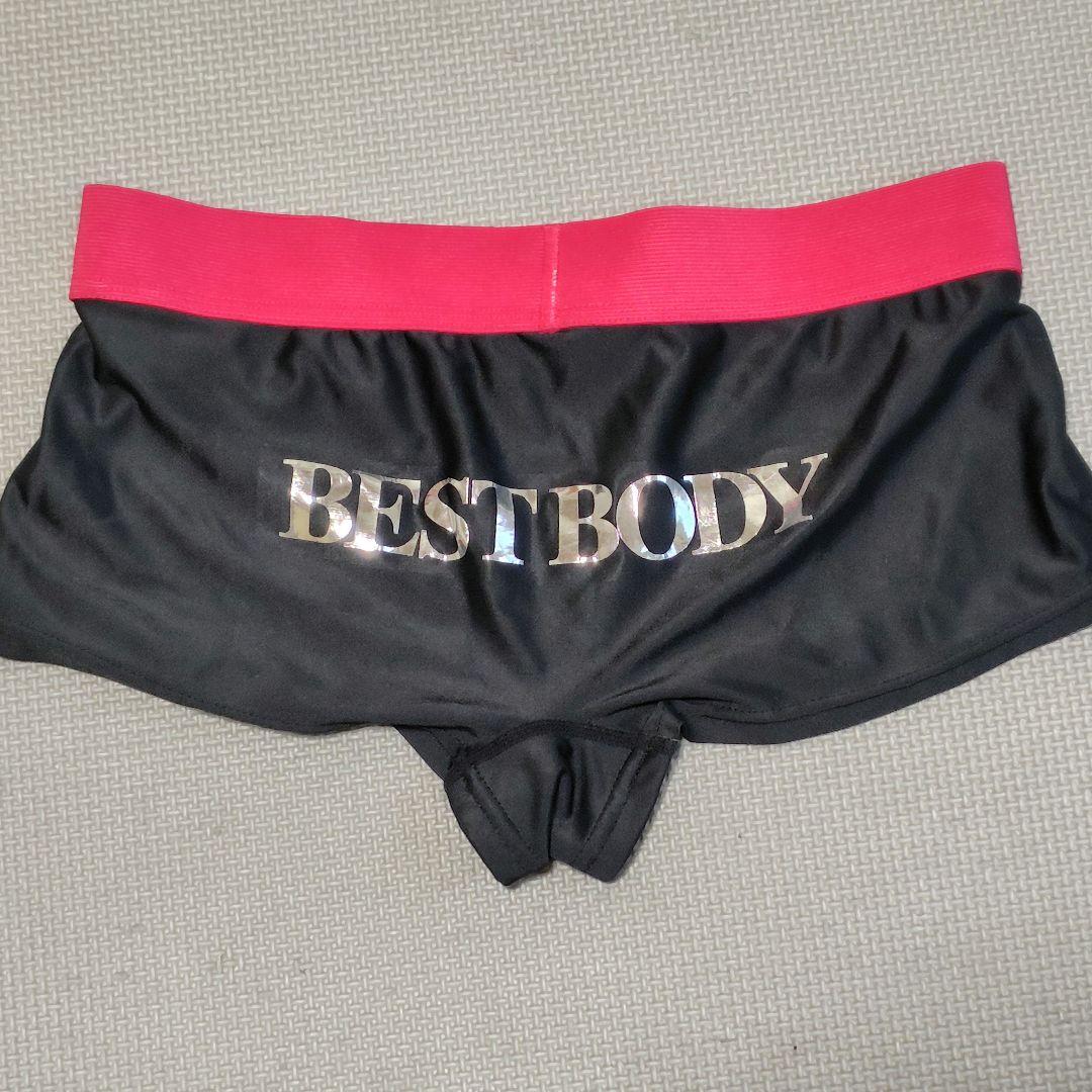 ベストボディジャパン ホワイト セパレート水着 ビキニ 収納袋付き