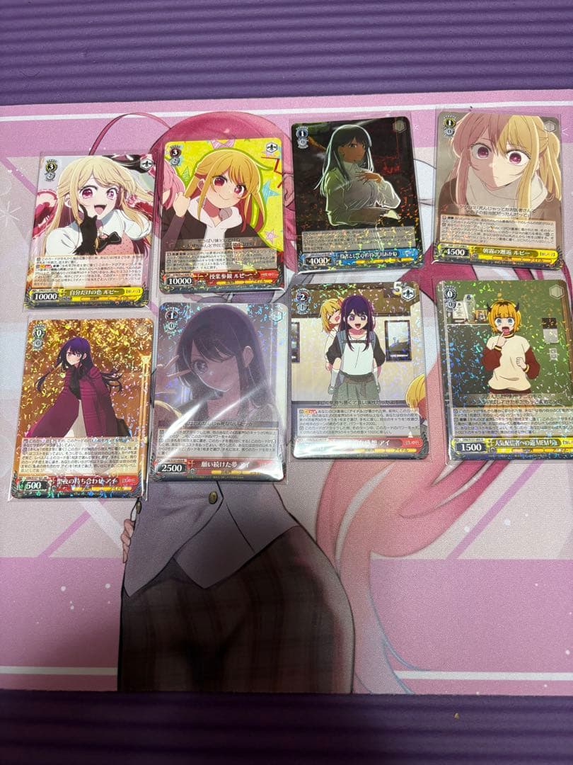 推しの子 vol.2 RR以下 4コンセット