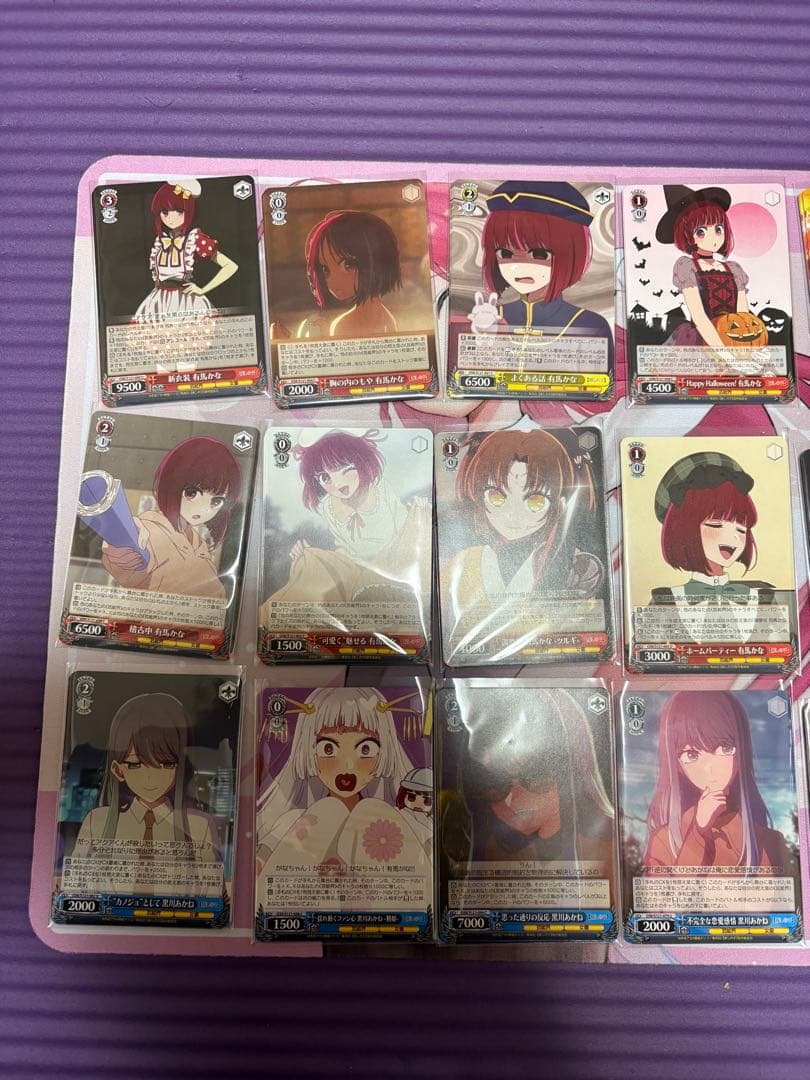 推しの子 vol.2 RR以下 4コンセット