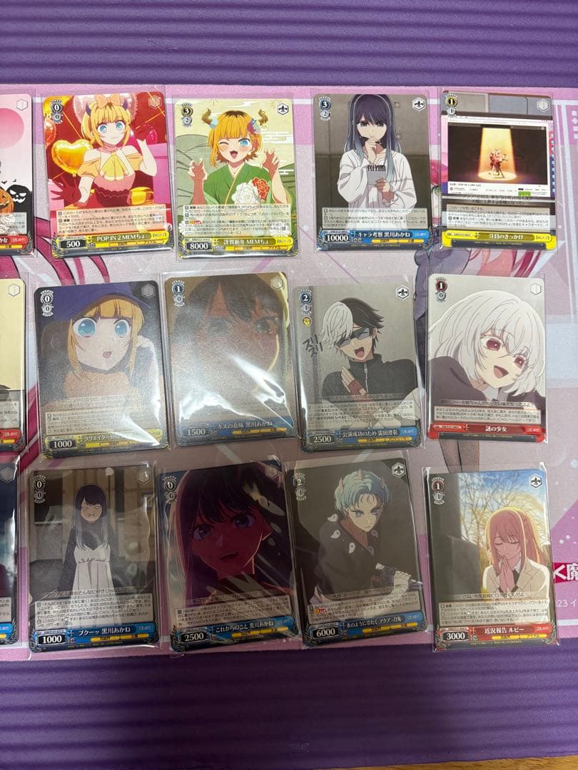 推しの子 vol.2 RR以下 4コンセット