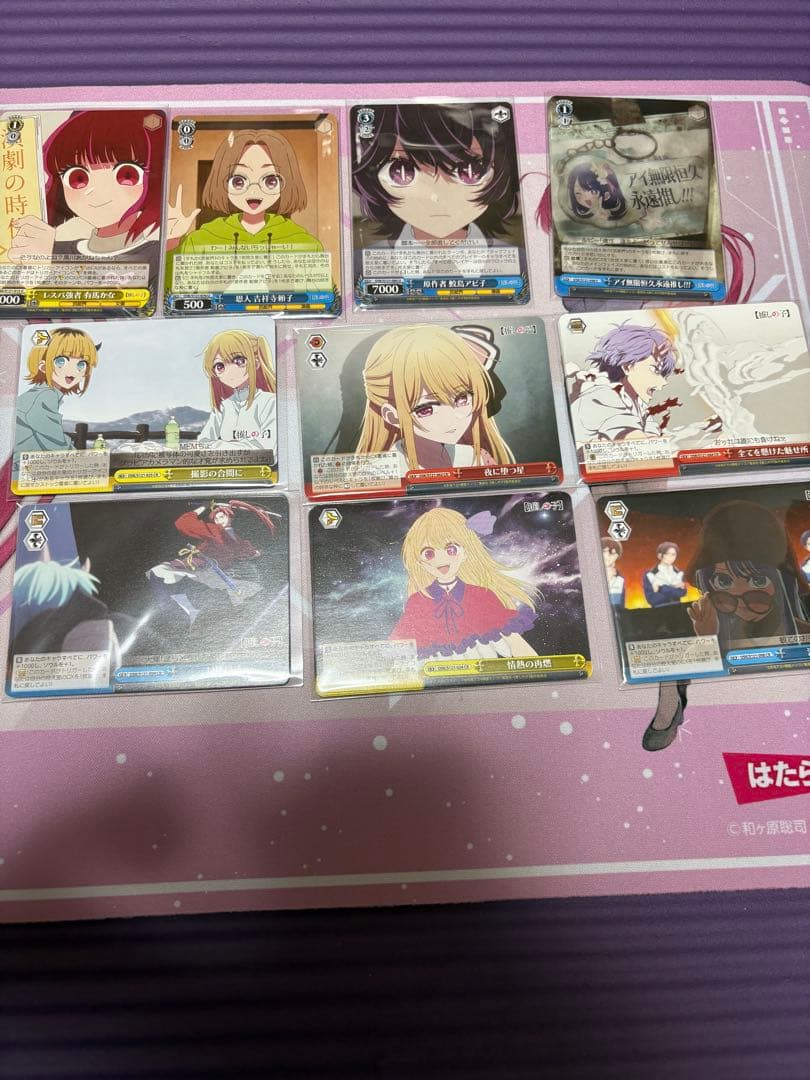 推しの子 vol.2 RR以下 4コンセット