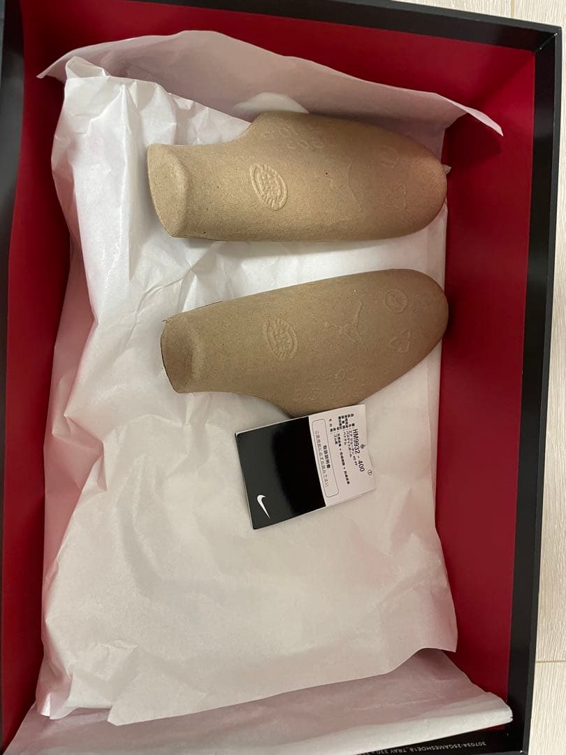 AIR JORDAN 40 エアジョーダン40 blue suede