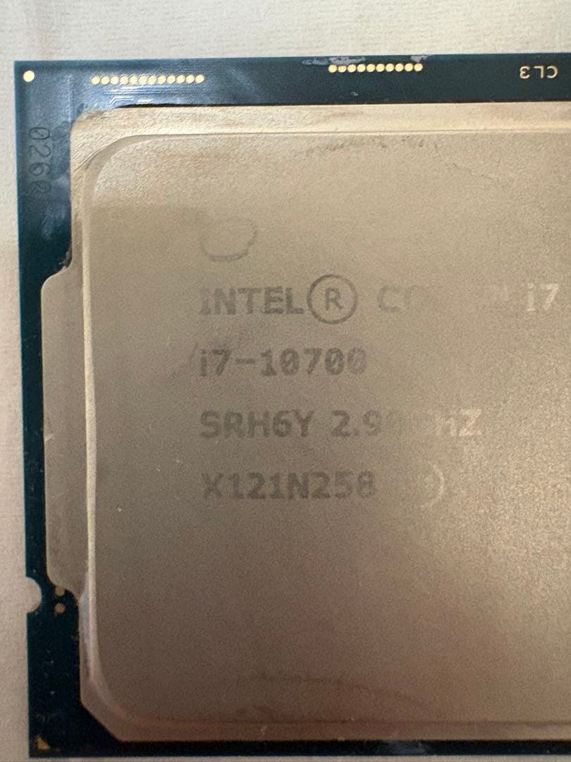 CPU Intel i7-10700