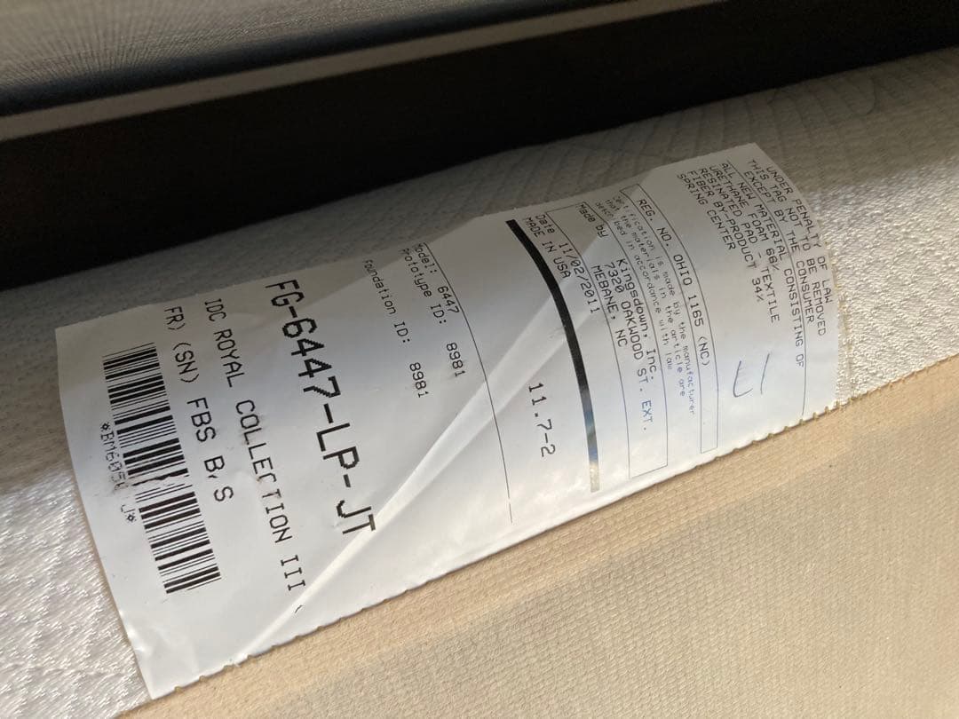 【美品】KINGSDOWN キングスダウン ×大塚家具 コラボ商品 中古