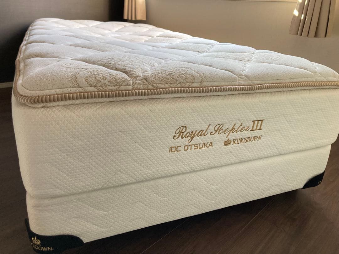 【美品】KINGSDOWN キングスダウン ×大塚家具 コラボ商品 中古